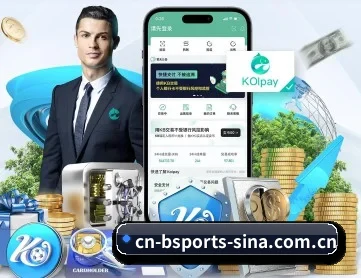 b体育官网 APP